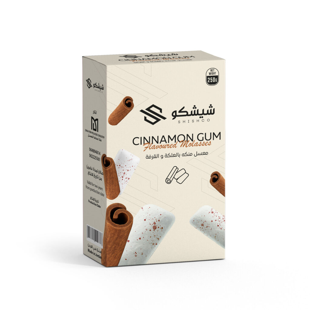 Cinnamon Gum copy