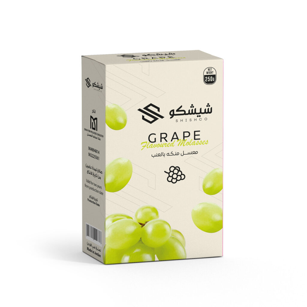 Grape copy