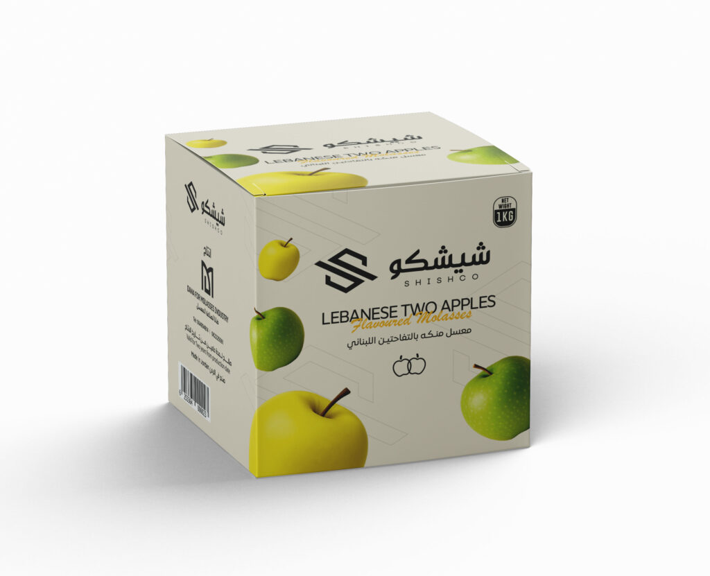 Lebanese Two Apples copy