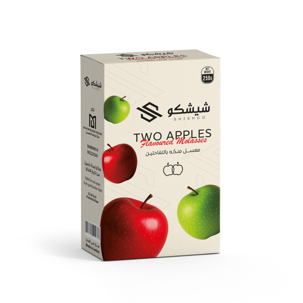 Two Apples copy
